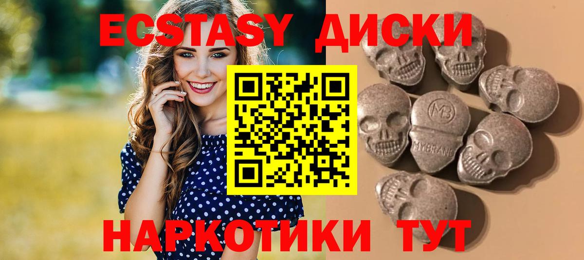 Конопля Хабаровск