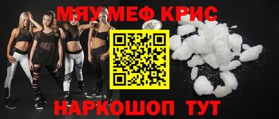 наркотики Можга
