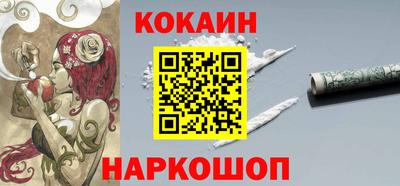 мдма Можайск