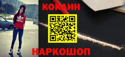 мдма Можайск