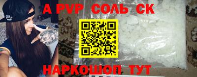 прущая мука Нарткала