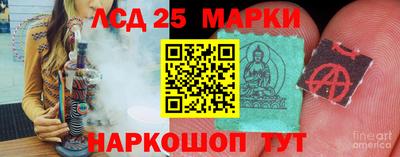 прущая мука Нарткала