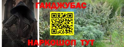 spice Нальчик
