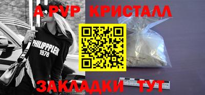 прущая мука Нарткала