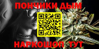прущая мука Нарткала
