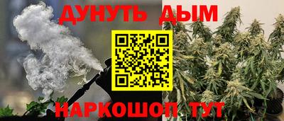 прущая мука Нарткала