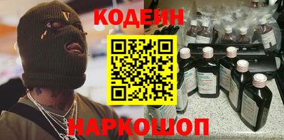 прущая мука Нарткала