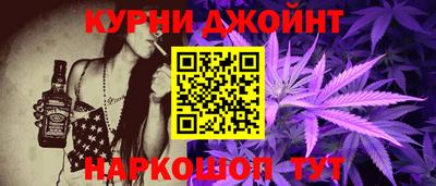 мдма Можайск