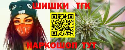 spice Нальчик