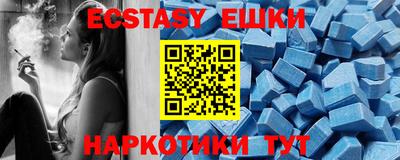 мефедрон VHQ Моздок