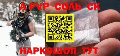 прущая мука Нарткала
