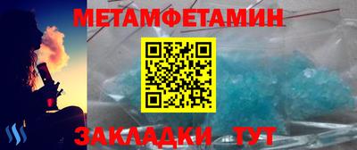 прущая мука Нарткала