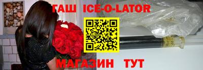 мефедрон VHQ Моздок