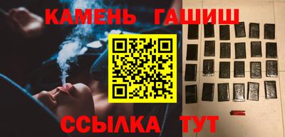 мефедрон VHQ Моздок