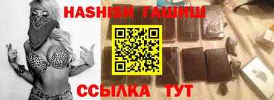 наркотики Можга